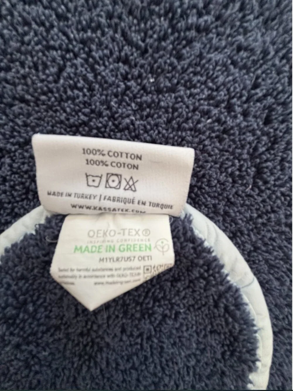 Anthropologie Scallop Edge Bath Mat